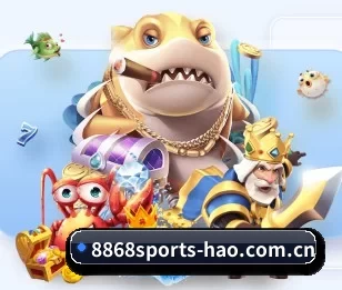 8868sports-hao.com.cn五大内容板块,覆盖赛事直播与实时比分